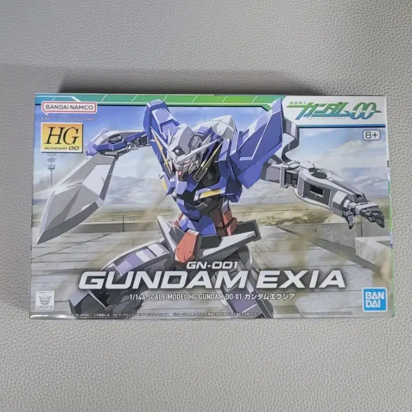 [BUNJANG] HG Gundam Exia Model Kit / HG 건담 엑시아 판매