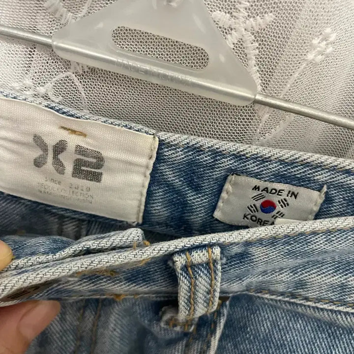 [BUNJANG] Cut-Out Detail Wide-Leg Jeans / 제곱통청바지