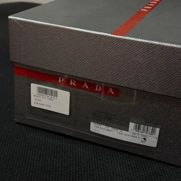 [SOLD OUT] PRADA 프라다 블랙 레더 스니커즈 265-270 (6.5) 거의 새것