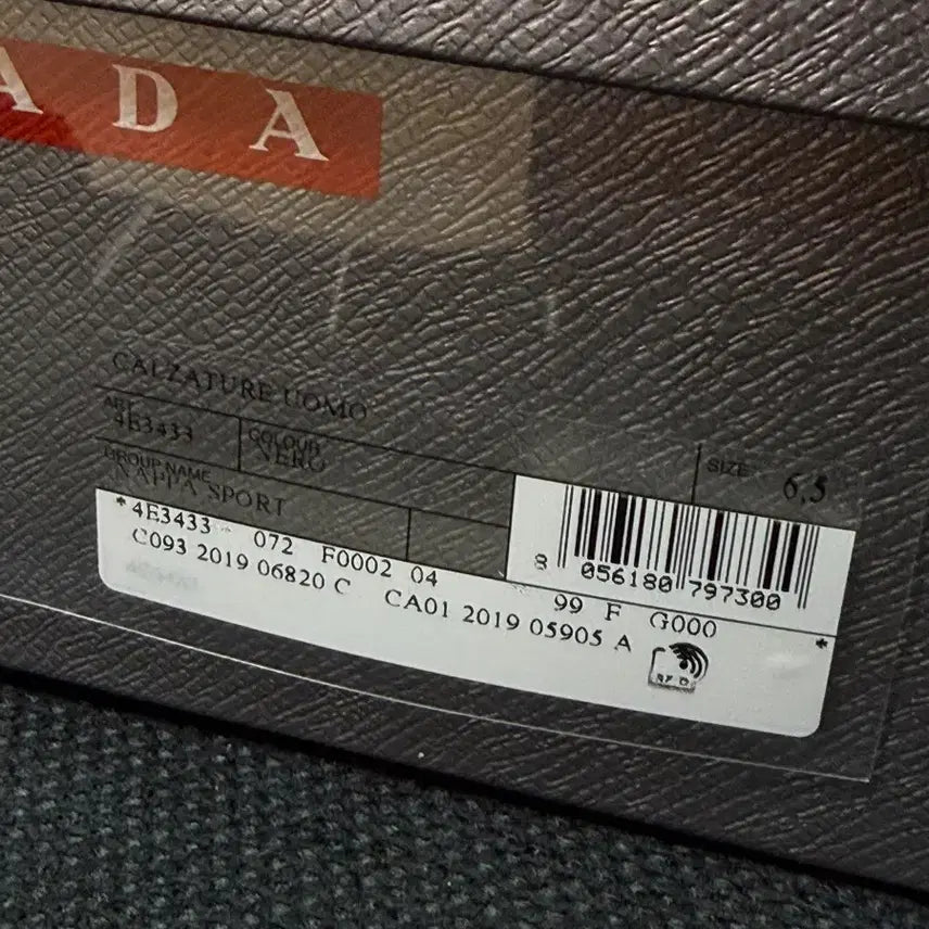 [SOLD OUT] PRADA 프라다 블랙 레더 스니커즈 265-270 (6.5) 거의 새것