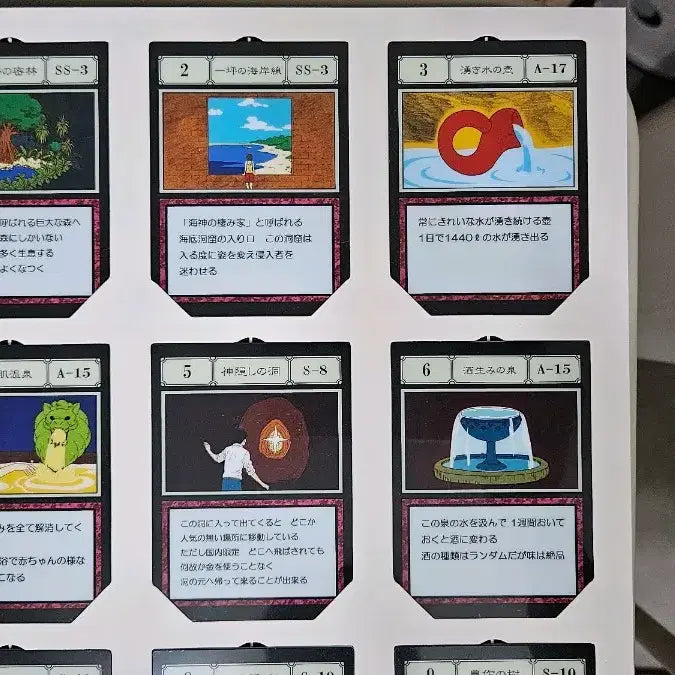 [BUNJANG] Hunter x Hunter Grid Island Acrylic Card / 헌터헌터 그리드아일랜드 1 한평의밀림 카드