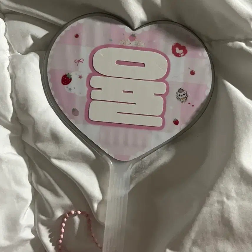 [BUNJANG] NCT WISH Ryo Mini Uchiwa / 엔시티위시 료 미니우치와
