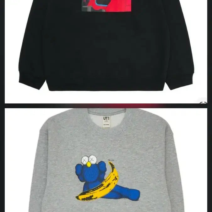 [BUNJANG] Uniqlo KAWS Collaboration Sweatshirt XL / 유니클로 KAWS 콜라보 맨투맨 xl