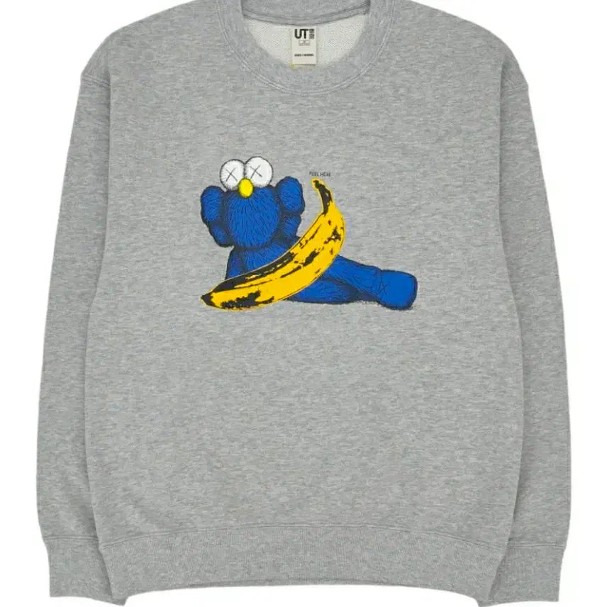 [BUNJANG] Uniqlo KAWS Collaboration Sweatshirt XL / 유니클로 KAWS 콜라보 맨투맨 xl