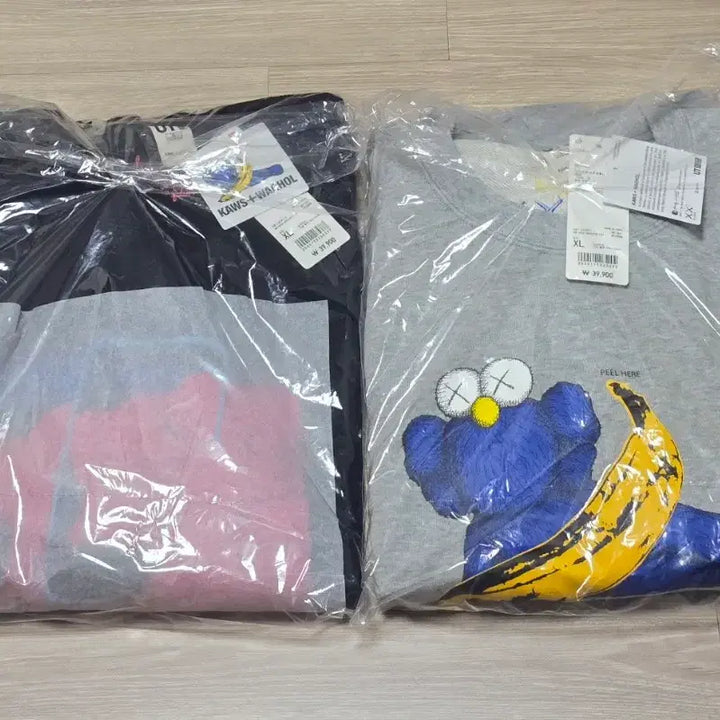 [BUNJANG] Uniqlo KAWS Collaboration Sweatshirt XL / 유니클로 KAWS 콜라보 맨투맨 xl