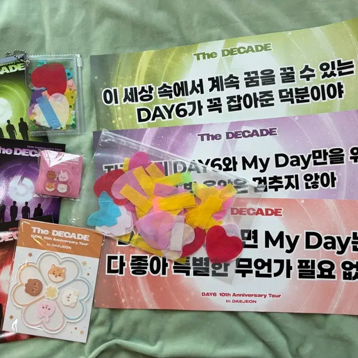 [SOLD OUT] 데이식스 전투입장키트