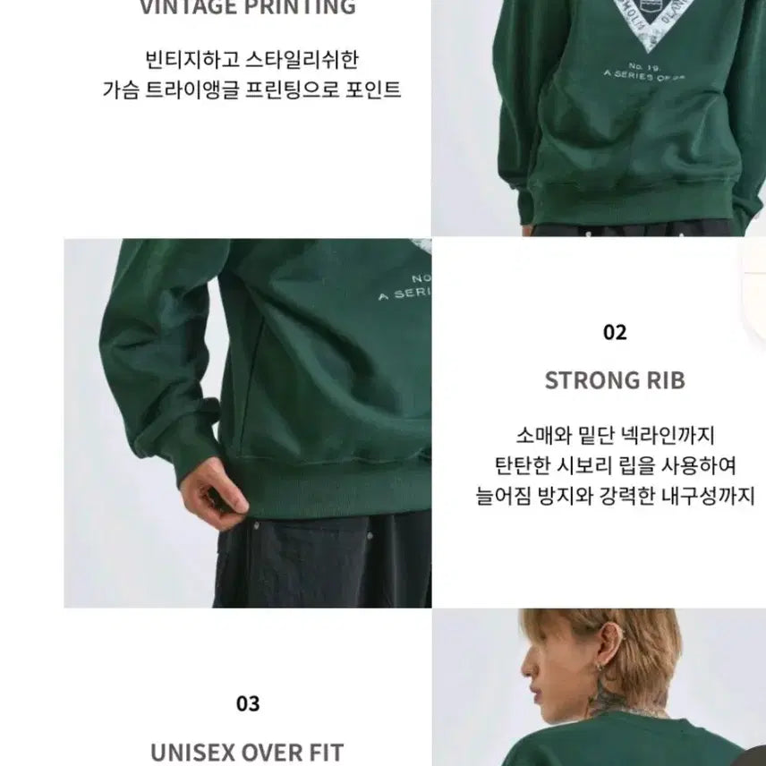 [BUNJANG] BORGHOLM OLAND Wine Red Sweatshirt / 와인색 맨투맨 티셔츠