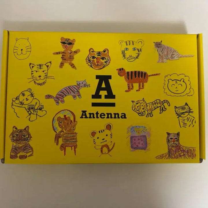 [BUNJANG] Antenna 22 Season&