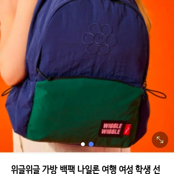 [BUNJANG] Wiggle Wiggle Backpack Navy/Green Bag / 위글위글 백팩 가방 네이비/그린 새상품