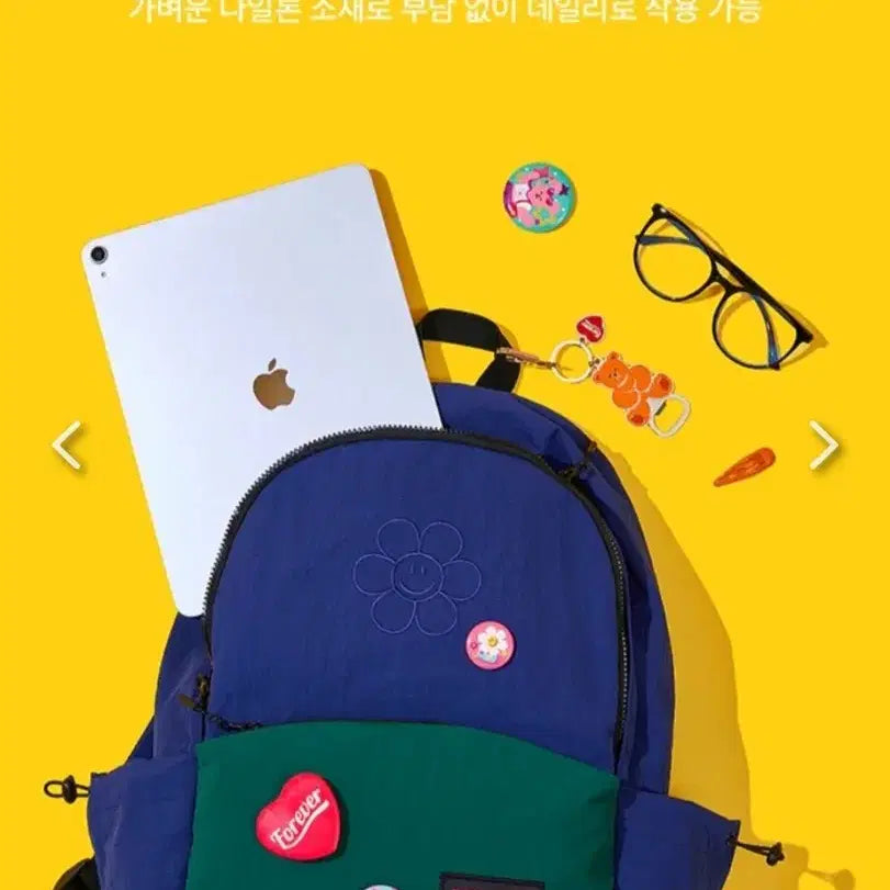 [BUNJANG] Wiggle Wiggle Backpack Navy/Green Bag / 위글위글 백팩 가방 네이비/그린 새상품