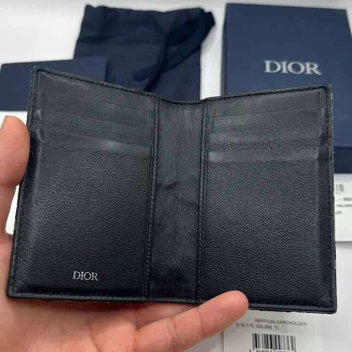 [BUNJANG] Dior Oblique Organizer Wallet / 디올 오블리크 오거나이저 카드지갑