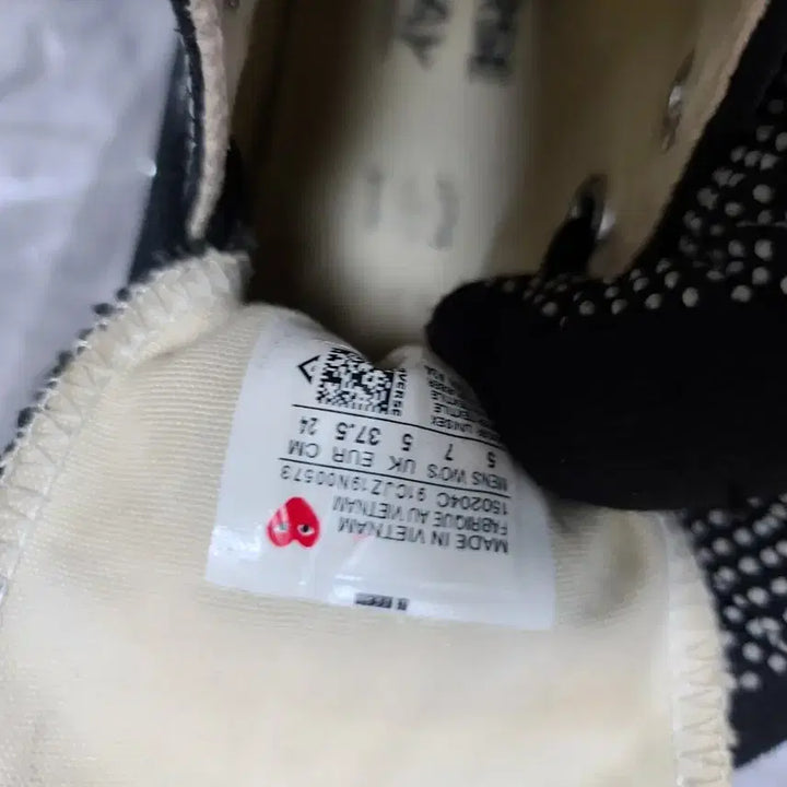 [BUNJANG] Comme des Garcons Converse Black High Sneakers 240 / 채/꼼데가르송 컨버스 블랙 하이 스니커즈240