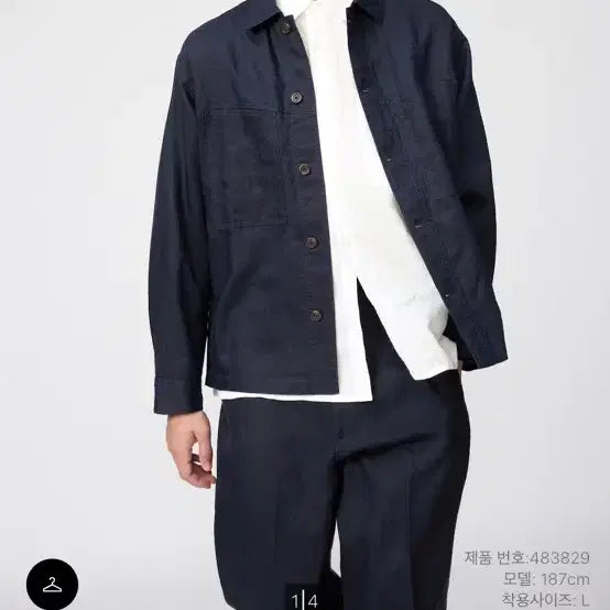 [SOLD OUT] 유니클로 C 프리미엄리넨셔츠자켓 네이비 L