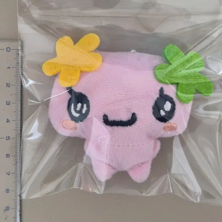 [BUNJANG] Tamagotchi Plush Keychain / 다마고치 인형 키링