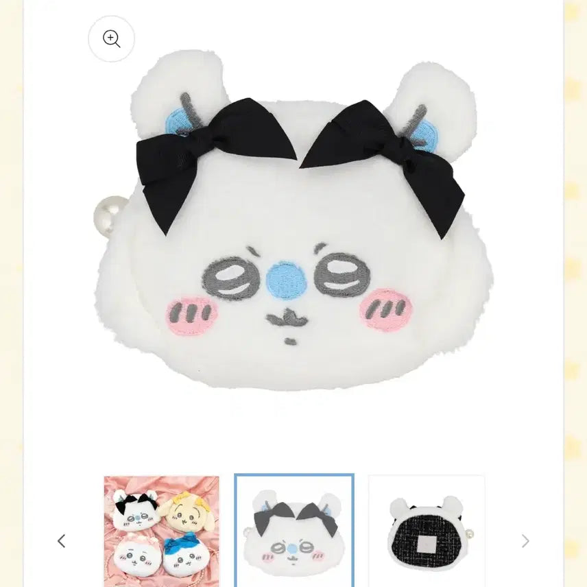 [BUNJANG] Mmongga Ribbon Pouch / 모몽가 리본 파우치