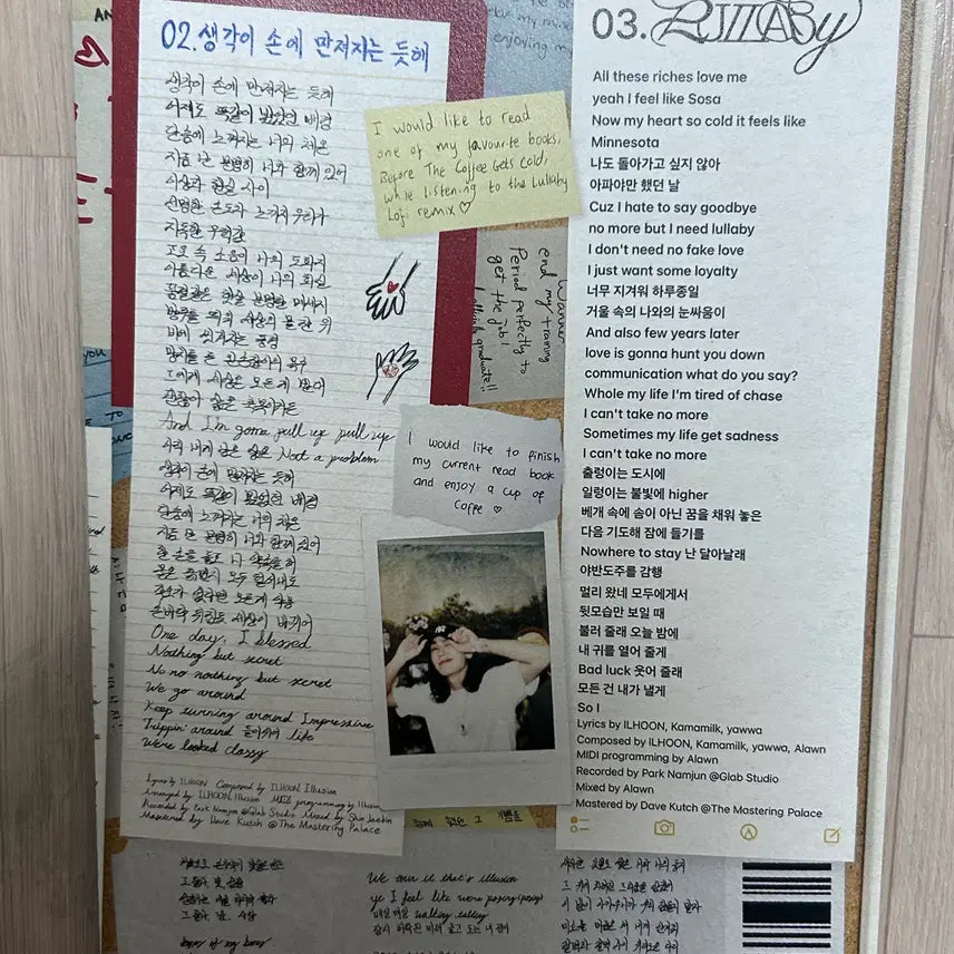 [BUNJANG] Jung Ilhoon The Adam Album / 정일훈 정규앨범 The Adam