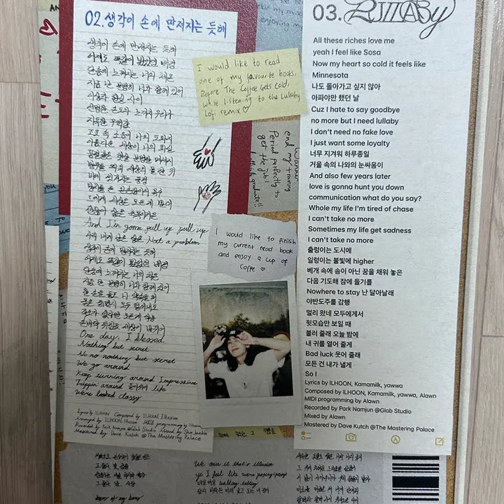 [BUNJANG] Jung Ilhoon The Adam Album / 정일훈 정규앨범 The Adam
