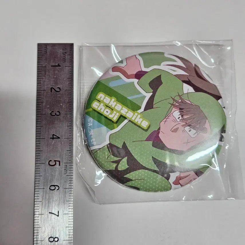 [SOLD OUT] 닌타마 쵸지 캔뱃지
