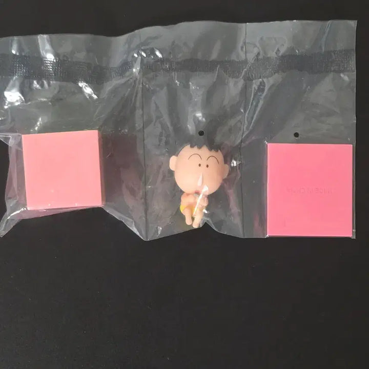 [BUNJANG] Crayon Shin-chan Shin-chan Bathroom Figure (Megu) PVC/ABS Sealed / [미개봉/UY] 7cm 짱구는못말려 욕실 피규어 맹구