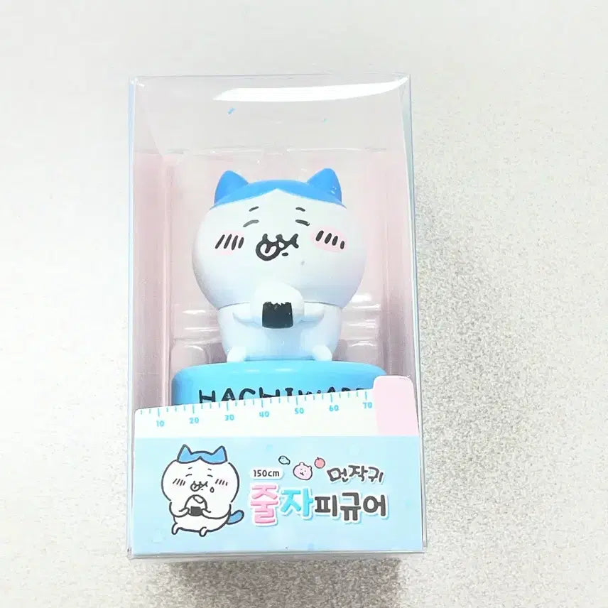 [SOLD OUT] 먼작귀 치이카와 줄자 피규어 하치와레