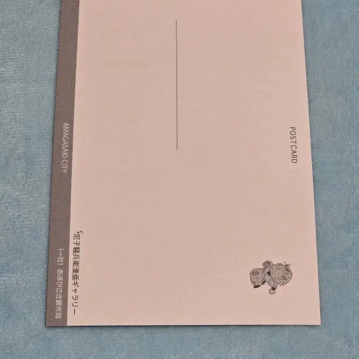 [SOLD OUT] 닌타마 도이 원화전 엽서