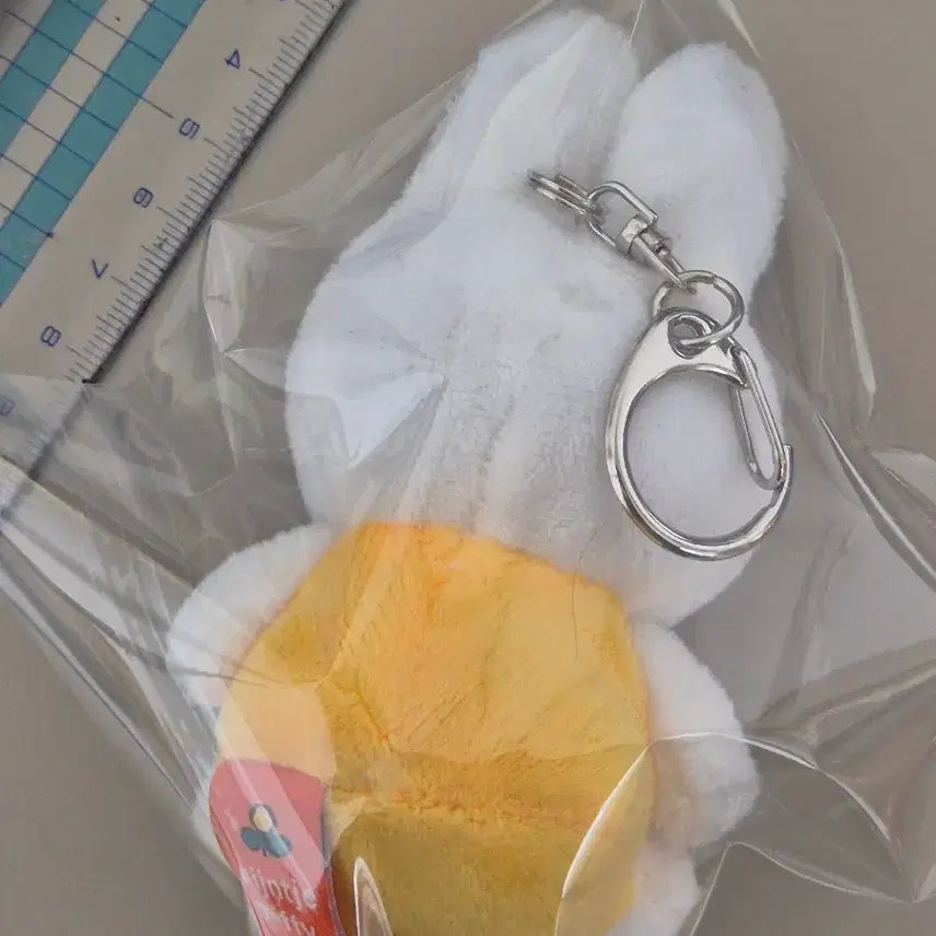 [BUNJANG] Miffy Yellow Plush Keychain / 미피 노랑 인형 키링