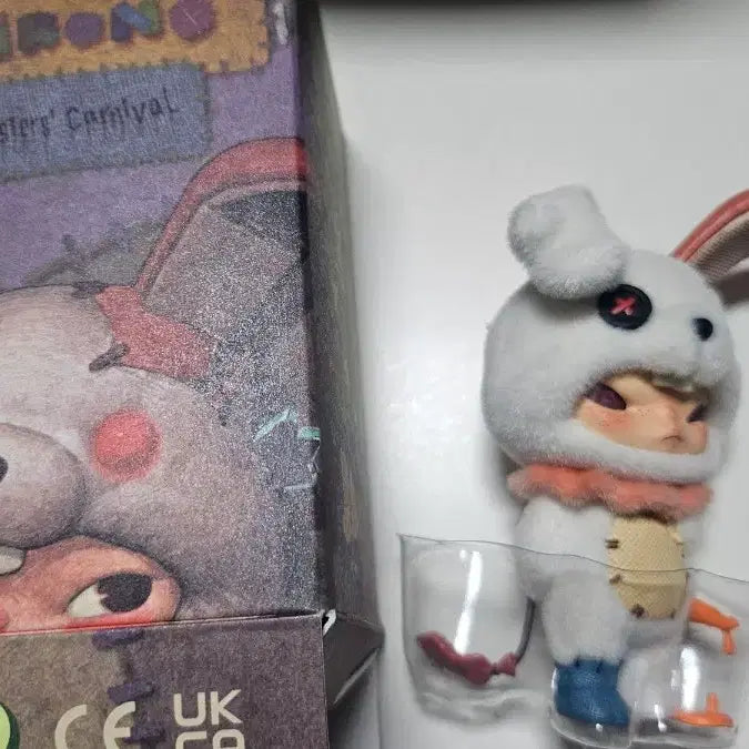 [BUNJANG] Hirono Monster Carnival Figure Full Set / 히로노 몬스터 카니발 피규어 풀셋