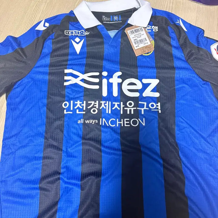 [BUNJANG] Incheon United Home Jersey / 인유 유니폼
