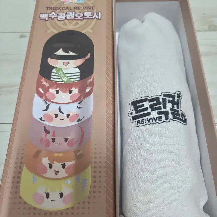 [BUNJANG] Trickcal Revive Baeksu Gonggwon Autoshi / 트릭컬 리바이브 백수공권 오토시 판매합니다.