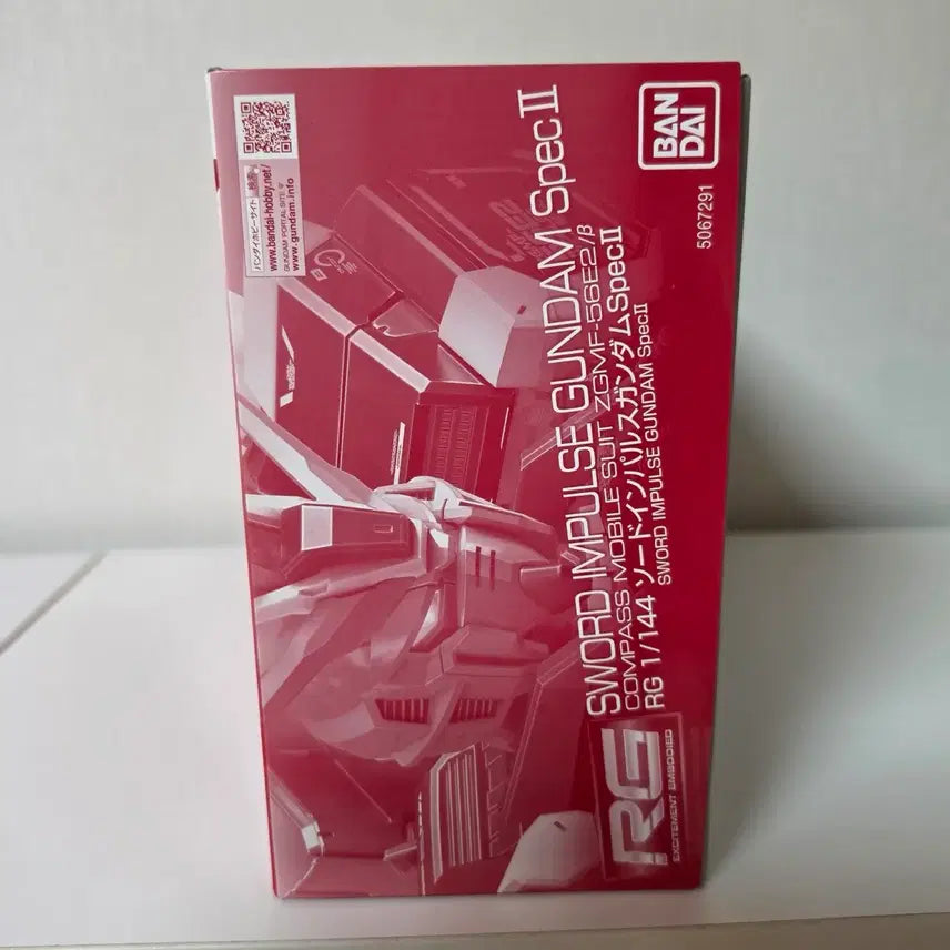 [BUNJANG] Bandai RG Sword Impulse Gundam SpecII / 반다이 RG 소드 임펄스 건담 SpecII