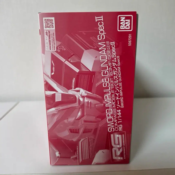 [BUNJANG] Bandai RG Sword Impulse Gundam SpecII / 반다이 RG 소드 임펄스 건담 SpecII