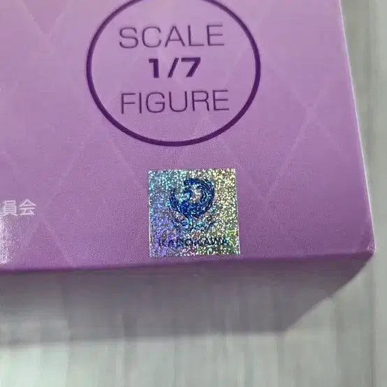 [BUNJANG] Emilia Pulcra Scale Figure / 에밀리아 풀크라 스케일 피규어 판매합니다