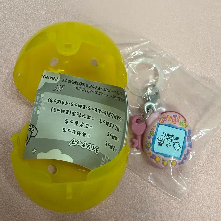 [BUNJANG] Tamagotchi Mejirushi Keyring Gacha Series 3 / 다마고치 메지루시 키링 가챠 3탄