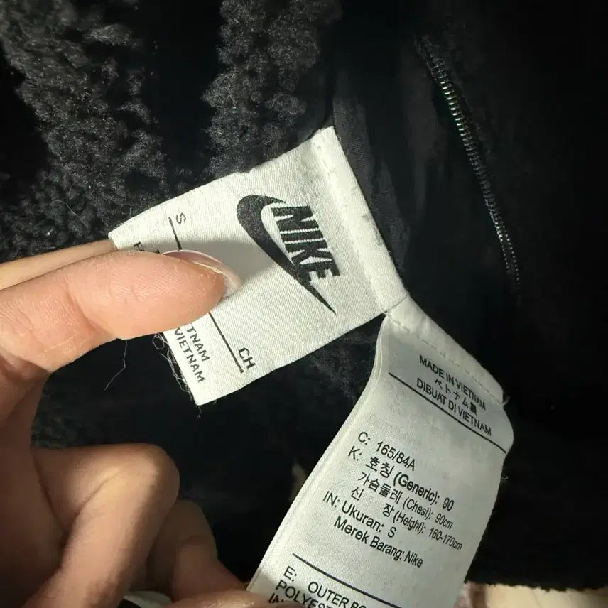 [BUNJANG] Nike Reversible Fleece Jacket / 나이키 양면 후리스 s 블랙