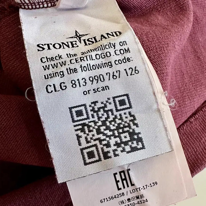 [BUNJANG] Stone Island Long Sleeve Sweatshirt Burgundy XL / 스톤아일랜드 롱슬리브 스웨트셔츠 버건디 XL사이즈 신품급