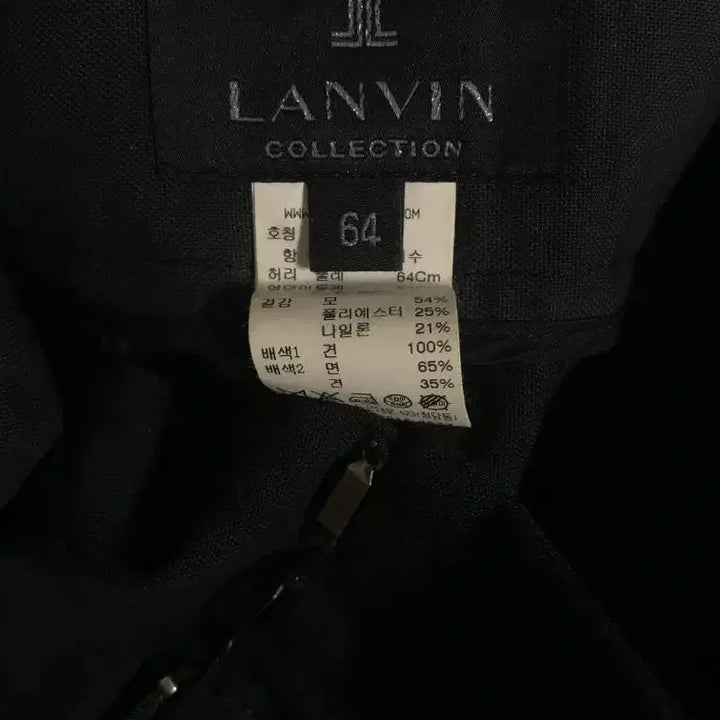 [BUNJANG] Lanvin Bermuda Pants / 랑방 버뮤다 팬츠