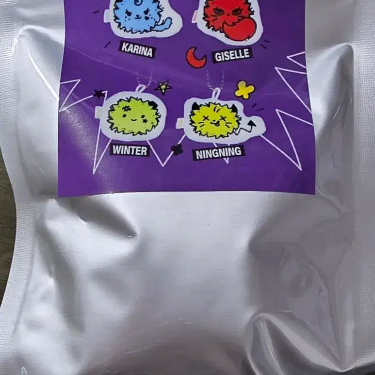 [BUNJANG] aespa Rich Man Random Cushion Keyring / 에스파 리치맨 MD 랜덤 쿠션 키링