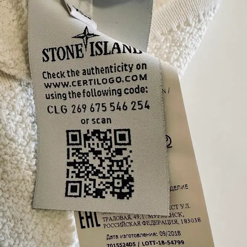 [BUNJANG] Stone Island Terrycloth Long Sleeve XL / 스톤아일랜드 롱슬리브 크림컬러 테리클로스 XL사이즈 신품급