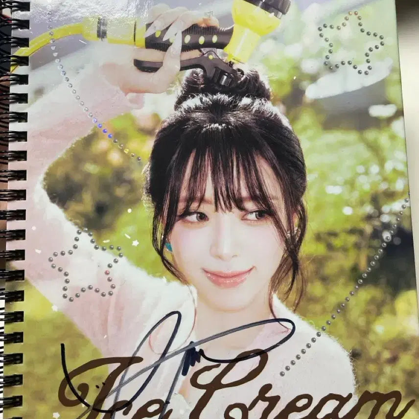 [SOLD OUT] 있지 유나 Ice Cream 비매 미개봉 싸인앨범