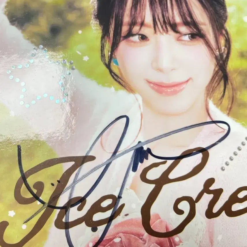[SOLD OUT] 있지 유나 Ice Cream 비매 미개봉 싸인앨범