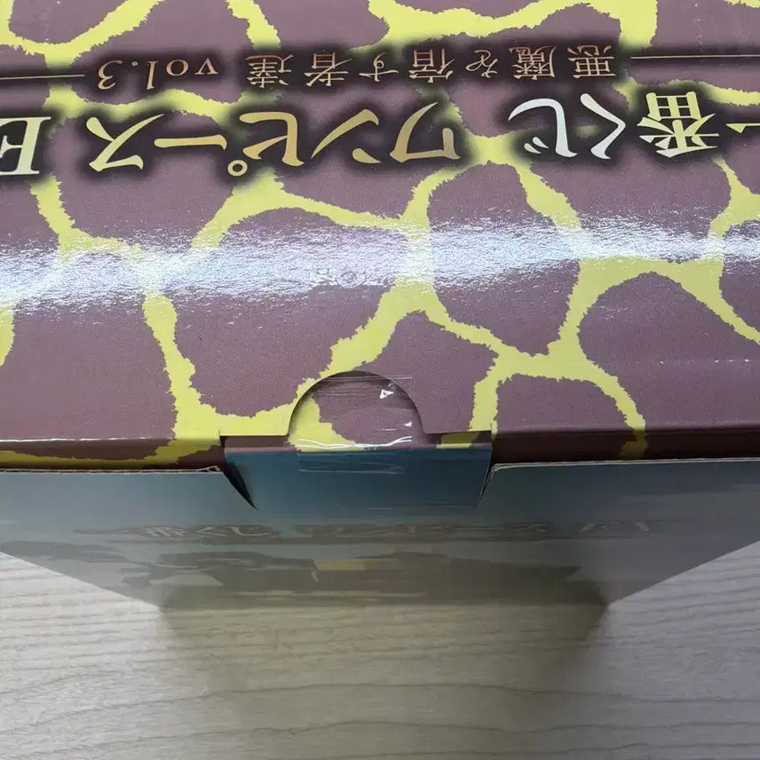 [SOLD OUT] 원피스 제일복권 E상 카쿠 사각 소품함