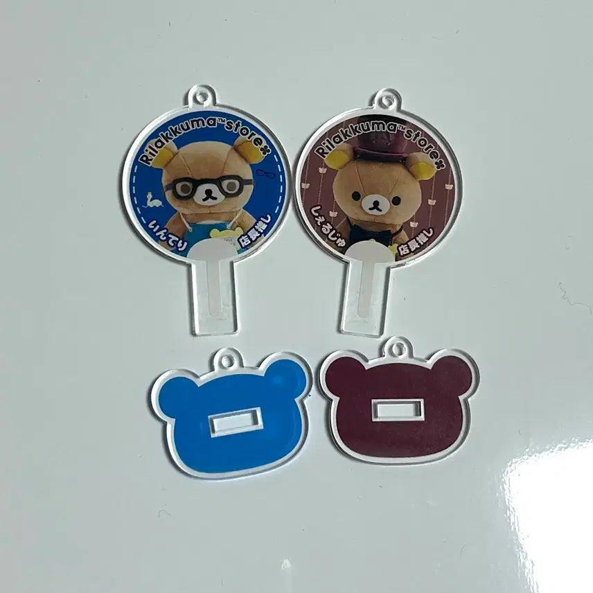 [BUNJANG] Rilakkuma Store Manager Acrylic Stands (Set of 2) / 리락쿠마 점장 아크릴 2종 일괄