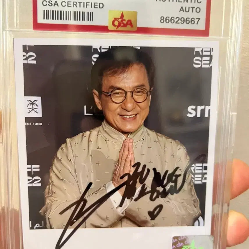 [BUNJANG] Jackie Chan Signed Photocard / 성룡 친필싸인 포토카드