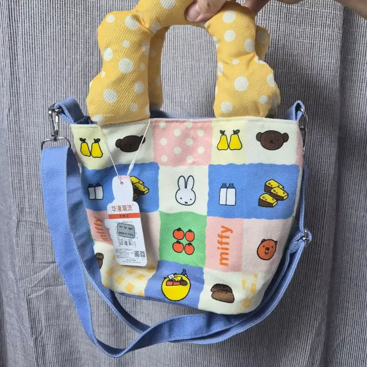 [BUNJANG] Miffy Character Shoulder Bag Tote Bag Crossbody Bag / 미피 miffy 캐릭터 숄더백 토트백 크로스백