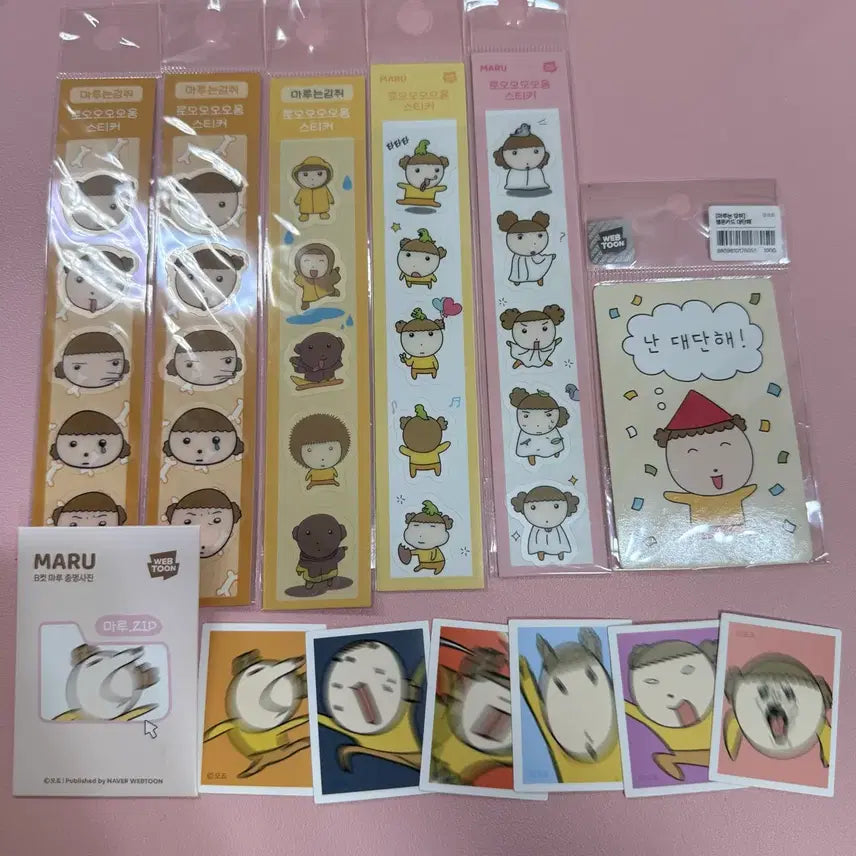 [BUNJANG] Maru the Dog Sticker Set / 마루는 강쥐 롱스티커, 증명사진, 행운카드 부적 판매