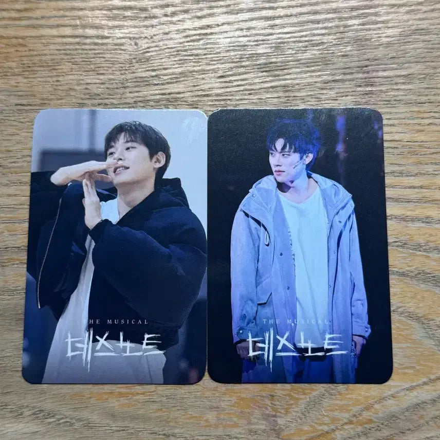[SOLD OUT] 데스노트 뮤지컬 김성철 포토카드/포카 일괄 판매