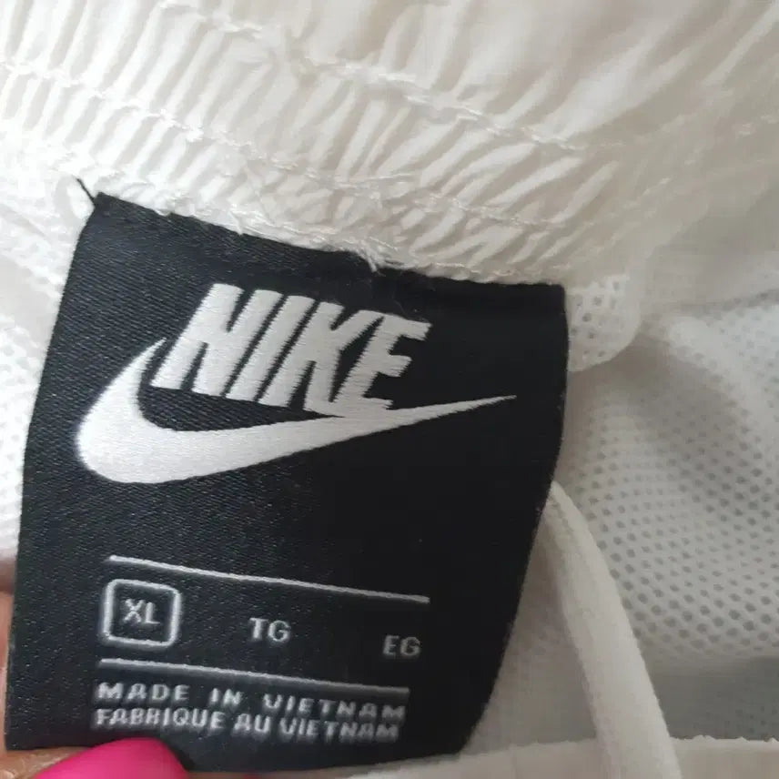 [BUNJANG] Nike Woven Jogger Pants XL / 나이키 우븐 조거팬츠 XL