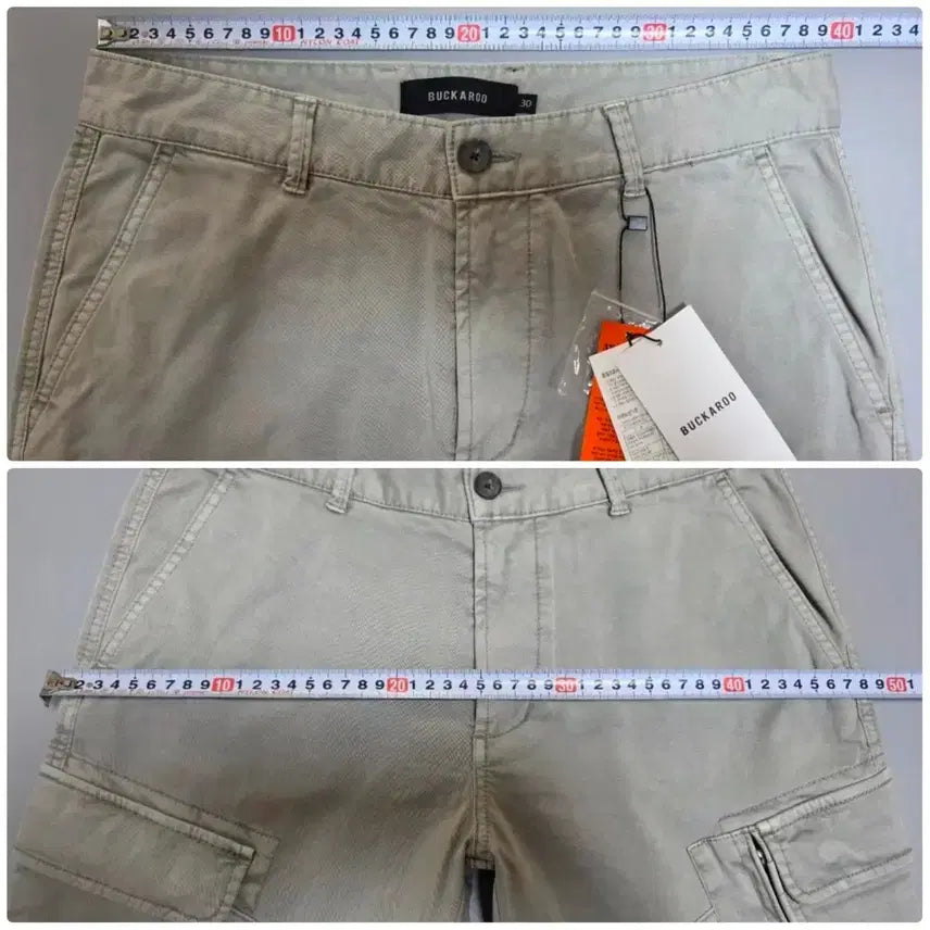[BUNJANG] BUCKAROO Jogger Pants (W30) Cargo Pants / 버커루 조거팬츠 (W30) BUCKAROO 