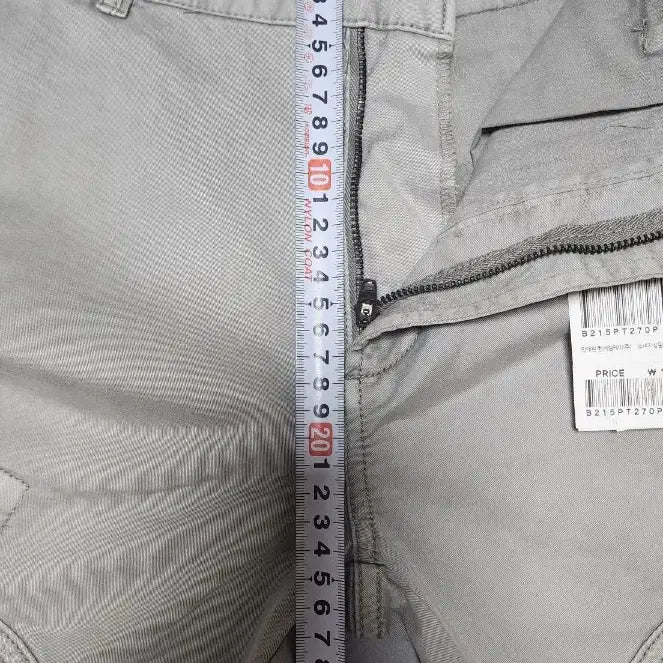 [BUNJANG] BUCKAROO Jogger Pants (W30) Cargo Pants / 버커루 조거팬츠 (W30) BUCKAROO 