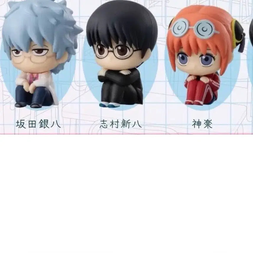 [BUNJANG] Gintama 3Z Figure Bundle Set / 은혼 삼젯 마치보케 3Z 삼젯 피규어 미개봉 긴토키 신파치 카구라 해결사